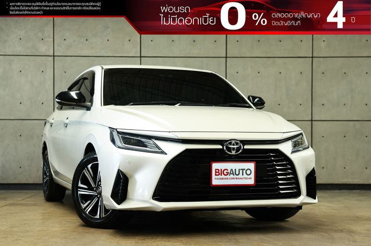 Toyota Yaris ATIV 2024 1.2 Premium Luxury Sedan เบนซิน ไม่ติดแก๊ส เกียร์อัตโนมัติ ขาว