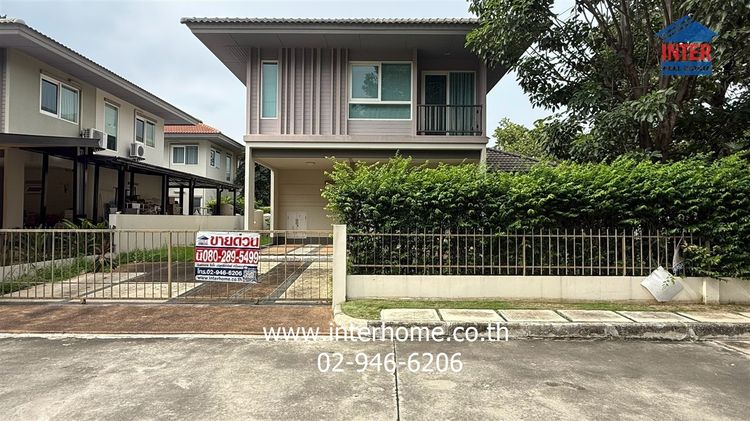 บ้านเดี่ยว 2 ชั้น 74 ตร.ว. หมู่บ้านคณาสิริบางนา ซอยเอแบคบางนา กม.26 ถนนบางนา- ตราด ถนนบางบ่อ บางบ่อ สมุทรปราการ