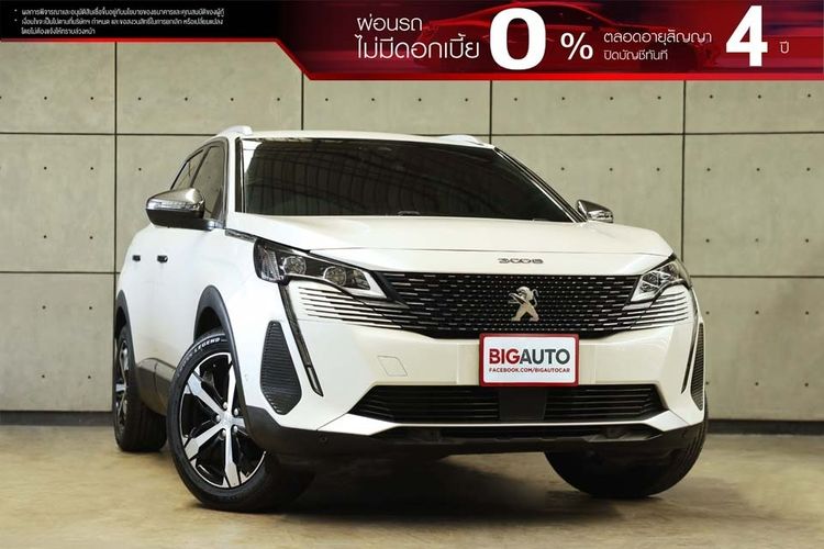 รถ Peugeot Peugeot3008 1.6 Allure สี ขาว