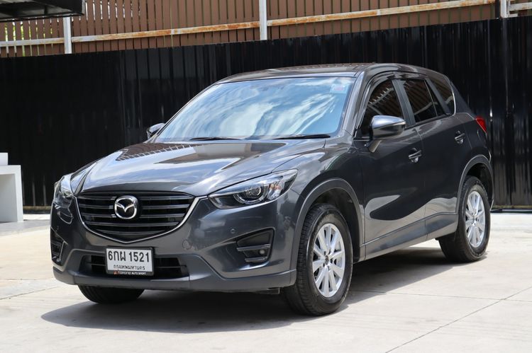 รถ Mazda CX-5 2.0 S สี เทา