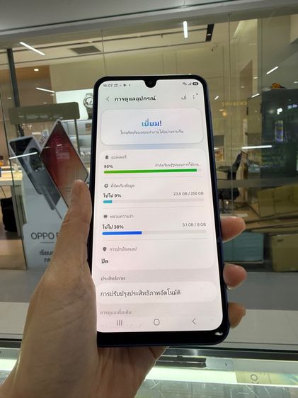 Samsung Galaxy A17 5g 256gb เครื่องสวย ใช้งานปกติทุกอย่าง รูปที่ 6