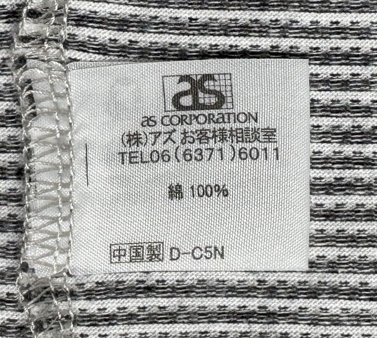 ⚠️เหมือนใหม่‼️เสื้อโปโล TAKEO KIKUCHI ของแท้ รุ่นราคาแพง MADE IN JAPAN รูปที่ 8