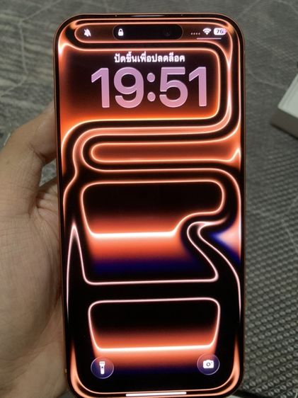 256 GB iPhone 17 ProMax 256GB  สีส้ม Orange