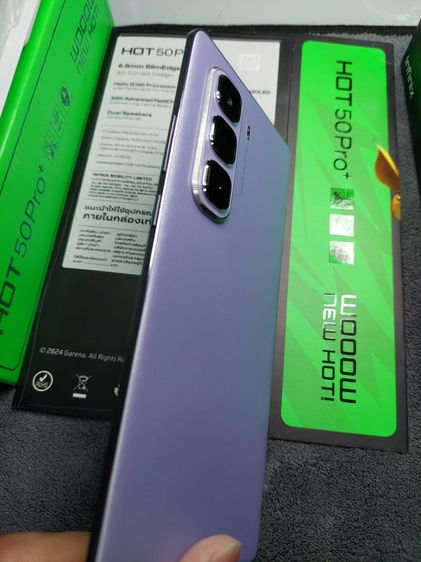infinix hot 50 pro+ 256gb รูปที่ 2