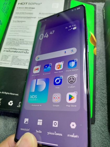 infinix hot 50 pro+ 256gb รูปที่ 5