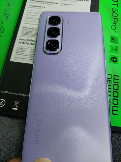 infinix hot 50 pro+ 256gb รูปที่ 3