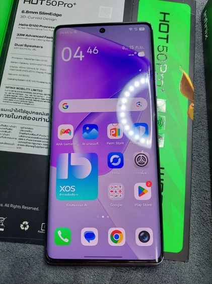 infinix hot 50 pro+ 256gb