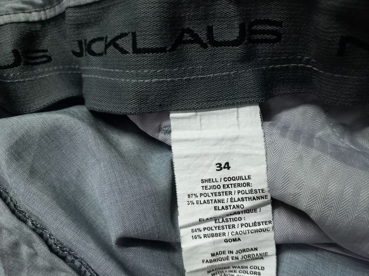 กางเกงขาสั้น Nicklaus รูปที่ 9