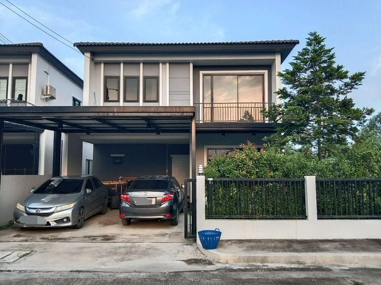 บ้านพร้อมอยู่