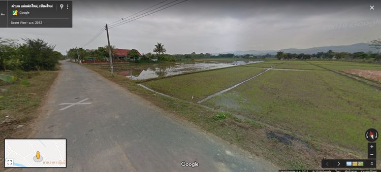 ขายที่ดิน หลังตลาดเจดีย์ แม่ครัวเชียงใหม่ รูปที่ 4