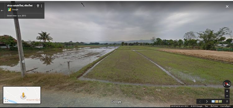 ขายที่ดิน หลังตลาดเจดีย์ แม่ครัวเชียงใหม่ รูปที่ 2
