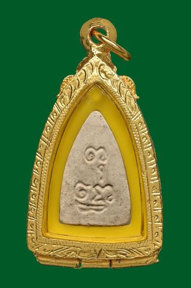 พระพุทธโธน้อย คุณเเม่บุญเรือน รุ่นเเรก สร้างราวปี 2494 สภาพสวยเดิมผิวหิ้ง เจ้าของเดิมเก็บไว้ดีมาก พระสวยวางหิ้งมีฝุ่นติดบ้างประปราย สวยเดิม รูปที่ 2