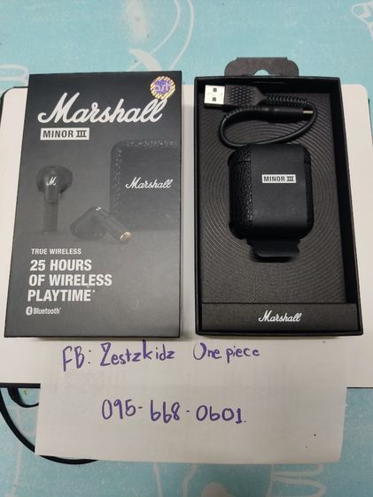 Marshall Minor 3