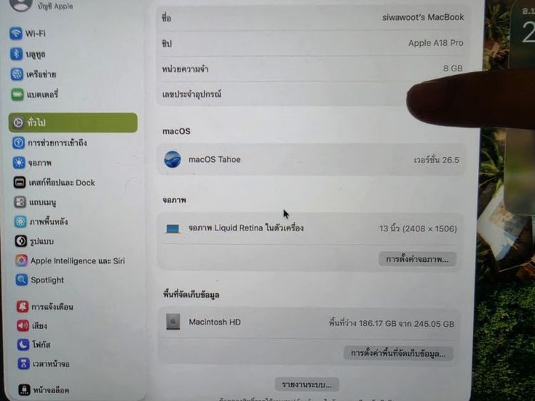 ขาย MacBook neo ram 8/256 สีหลือง รูปที่ 2