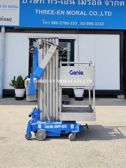 รถกระเช้า Personal Lift Genie AWP30S