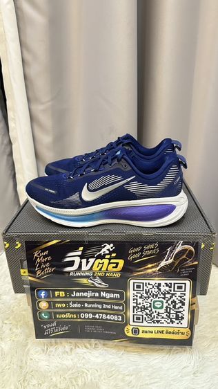 รองเท้าผ้าใบ UK 8 | EU 42 | US 8.5 Nike Vomero 18