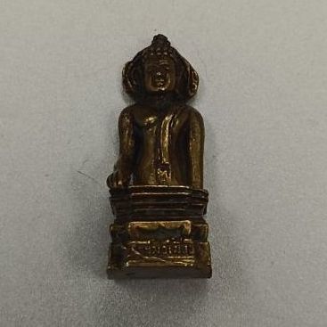 รูปหล่อ พระมิ่งเมือง วัดกลางโกสุม อ.โกสุมพิสัย จ.มหาสารคาม ปี 2551