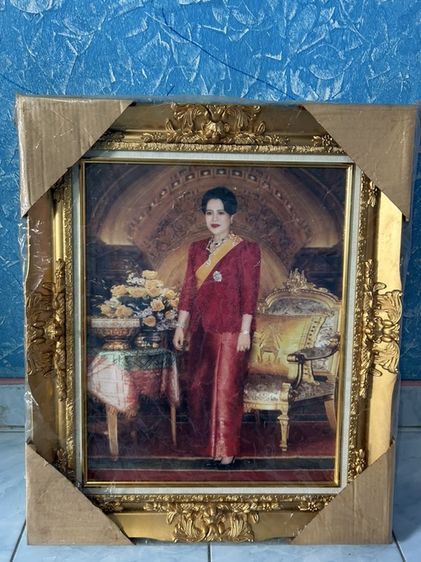 ภาพพร้อมกรอบ รูปที่ 2