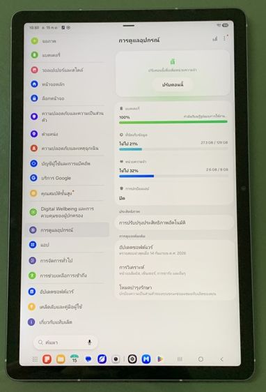 แท็บแล็ต Samsung Galaxy Tab S10 FE wifi รูปที่ 4