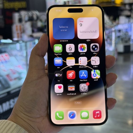 อื่นๆ 256 GB iPhone14 Pro Max 256GB สีทอง เครื่องศูนย์ สภาพสวยมากๆ🔥🔥