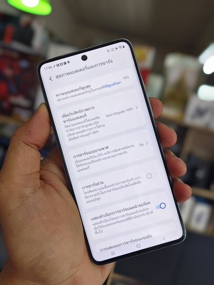 vivo V60 (12+512GB) Summer Blue (5G) รูปที่ 4