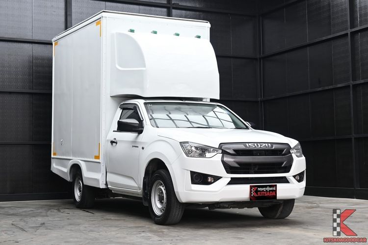 รถ Isuzu D-MAX 1.9 B สี ขาว