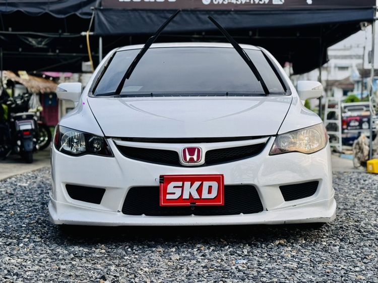 civic fd 2010