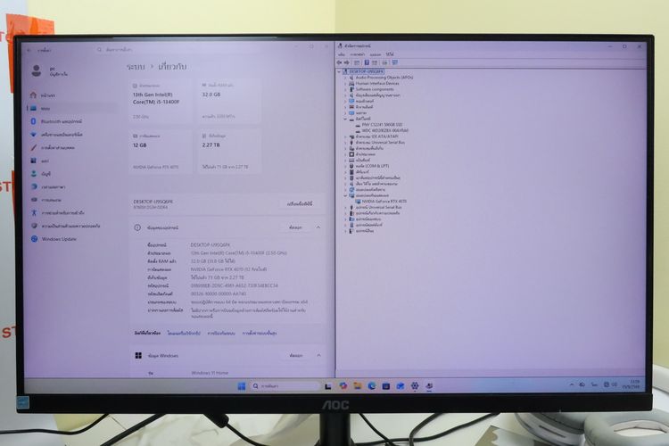 Comset Gaming Core i5-13400F.RTX4070 RAM32.SSD500GB+HDD2TB รูปที่ 2