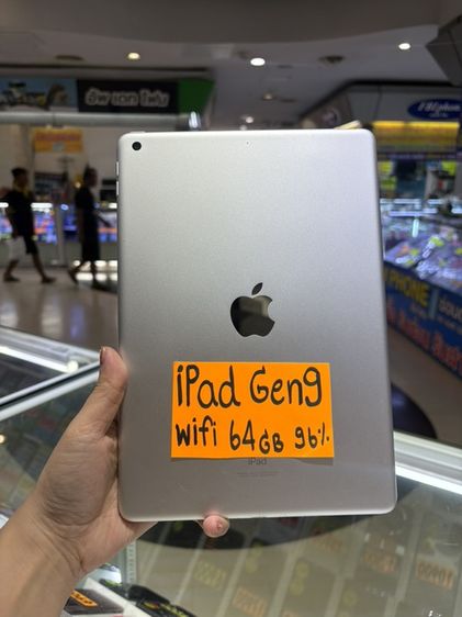 I Pad Gen9 wifi 64gb แบตเตอรี่96%