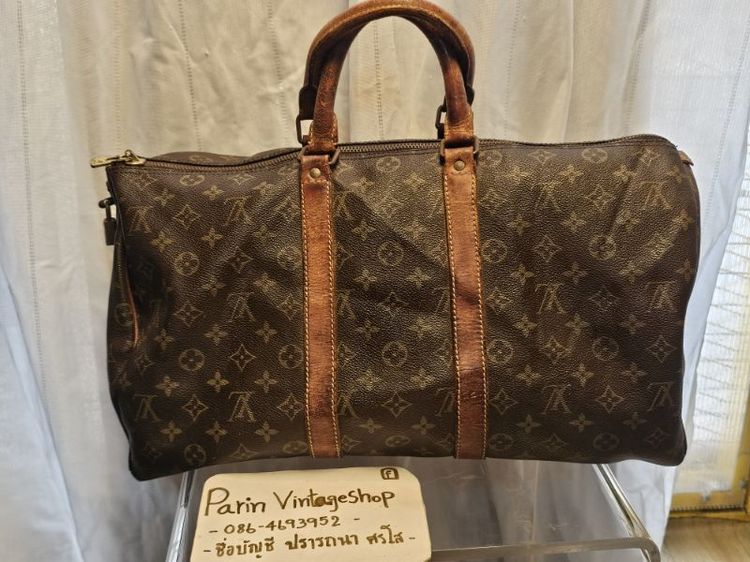 Louis Vuitton Keepall45