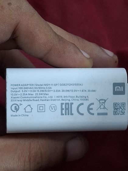 อื่นๆ หัวชาร์จ Xiaomiแท้ พร้อม สายแท้ 