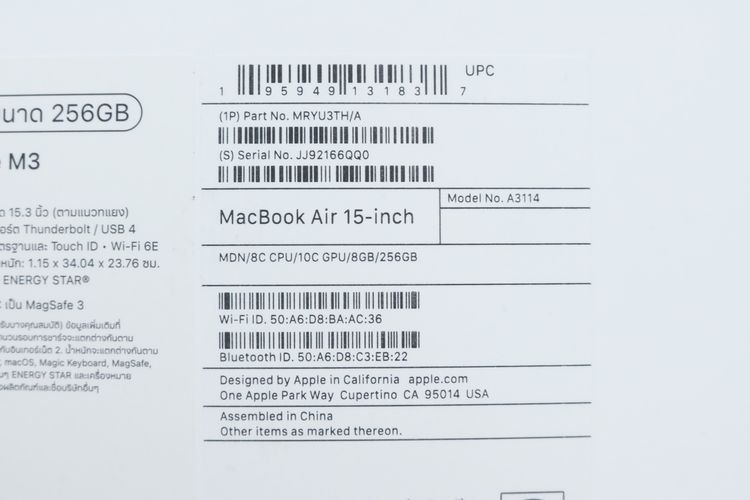 MacBook Air M3 15" 8.256GB  รูปที่ 14