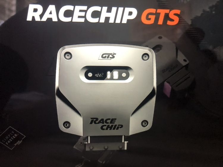อื่นๆ RACECHIP GTS