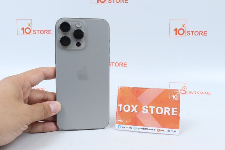 iPhone 15 Pro Max 256GB 