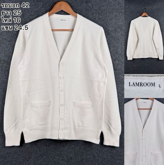 เสื้อกันหนาว LAMROOM แท้ 💯 size L วัดจริงขนาด อก 21 ยาว 25 นิ้ว สภาพใหม่มาก สีขาว ดีเทลดี ผ้านิ่มหายากน่าสะสมครับสนใจติดต่อ091-4067449 เต่าID: meewat215