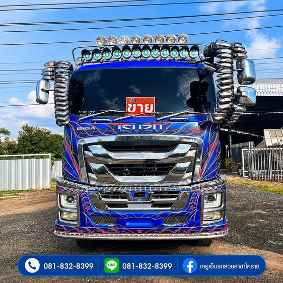 รถสิบล้อดั้มพ์ 360 ปี 62 แต่งหน้า กีก้า รูปที่ 5