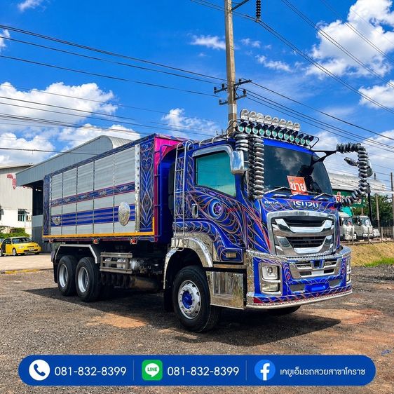 รถสิบล้อดั้มพ์ 360 ปี 62 แต่งหน้า กีก้า รูปที่ 4