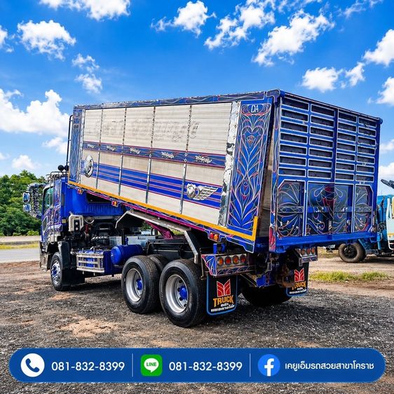 รถสิบล้อดั้มพ์ 360 ปี 62 แต่งหน้า กีก้า รูปที่ 9