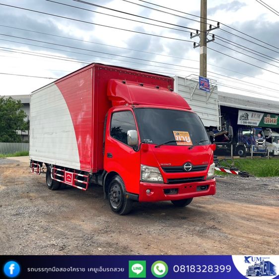 รถหกล้อตู้ 3 บาน มีลิตฟ์ท้าย รูปที่ 3