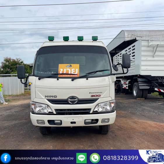 รถหกล้อดั้มพ์ ปี 66 เครื่อง 150 แรง รูปที่ 5