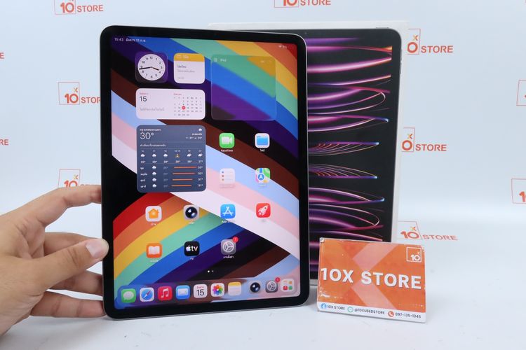 iPad Pro M2 11" 128GB WiFi 