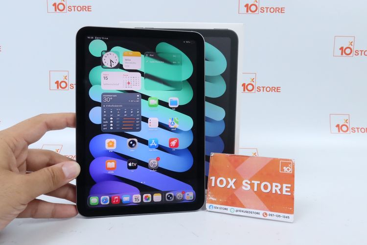 iPad mini 7 128GB WiFi 