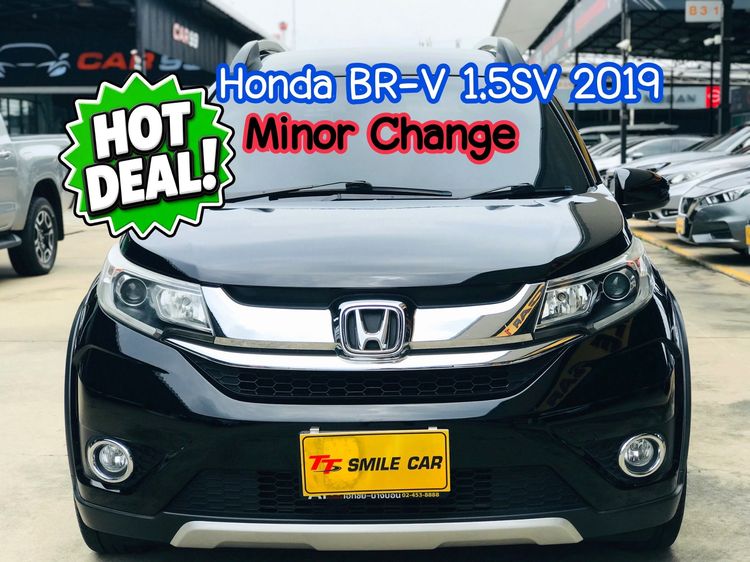 รถ Honda BR-V 1.5 SV สี ดำ