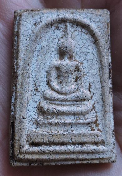พระสมเด็จวัดระฆัง พระบ้านสะสมเก่า