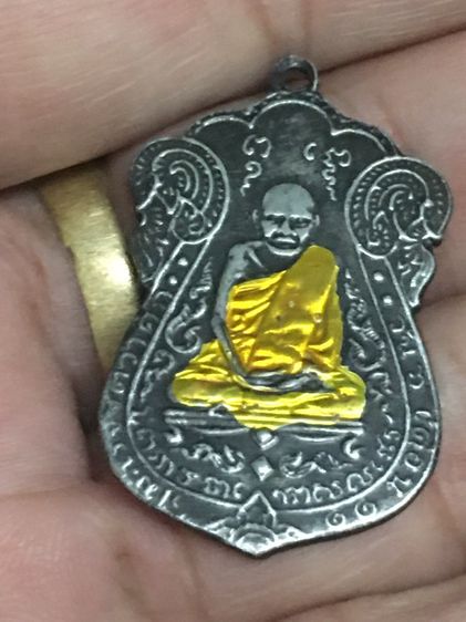 หลวงพ่อเอี่ยม วัดหนัง