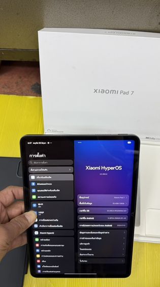 xiaomi Mi Pad 7-ใหม่มาก รูปที่ 2