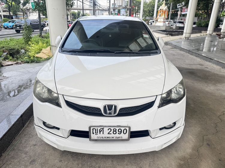 Honda Civic 2011 1.8 S i-VTEC Sedan เบนซิน เกียร์อัตโนมัติ ขาว รูปที่ 2