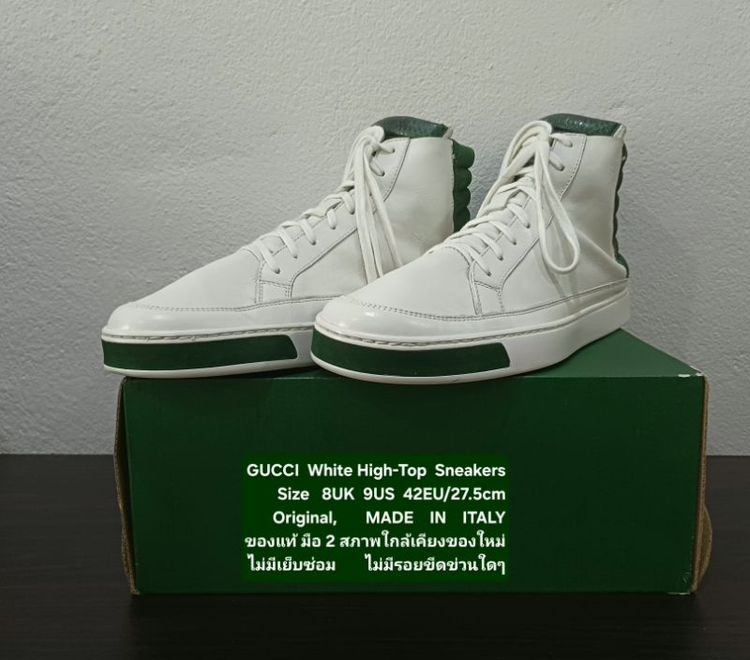 GUCCI White High-Top Casual Sneakers, Unisex 8UK 42EU/27.5cm Original MADE IN ITALY ของแท้ มือ 2 สภาพใกล้เคียงของใหม่ ไม่มีตำหนิใดๆ สวยมาก รูปที่ 5