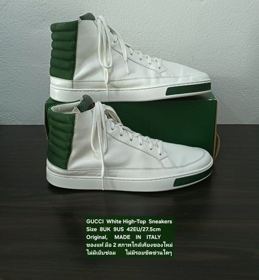 GUCCI White High-Top Casual Sneakers, Unisex 8UK 42EU/27.5cm Original MADE IN ITALY ของแท้ มือ 2 สภาพใกล้เคียงของใหม่ ไม่มีตำหนิใดๆ สวยมาก รูปที่ 12
