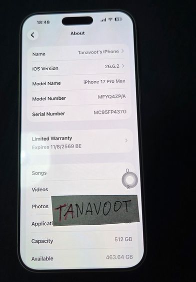 ขาย iPhone 17 ProMax 512 GB Silver รูปที่ 6